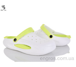 Кроксы Red Sun